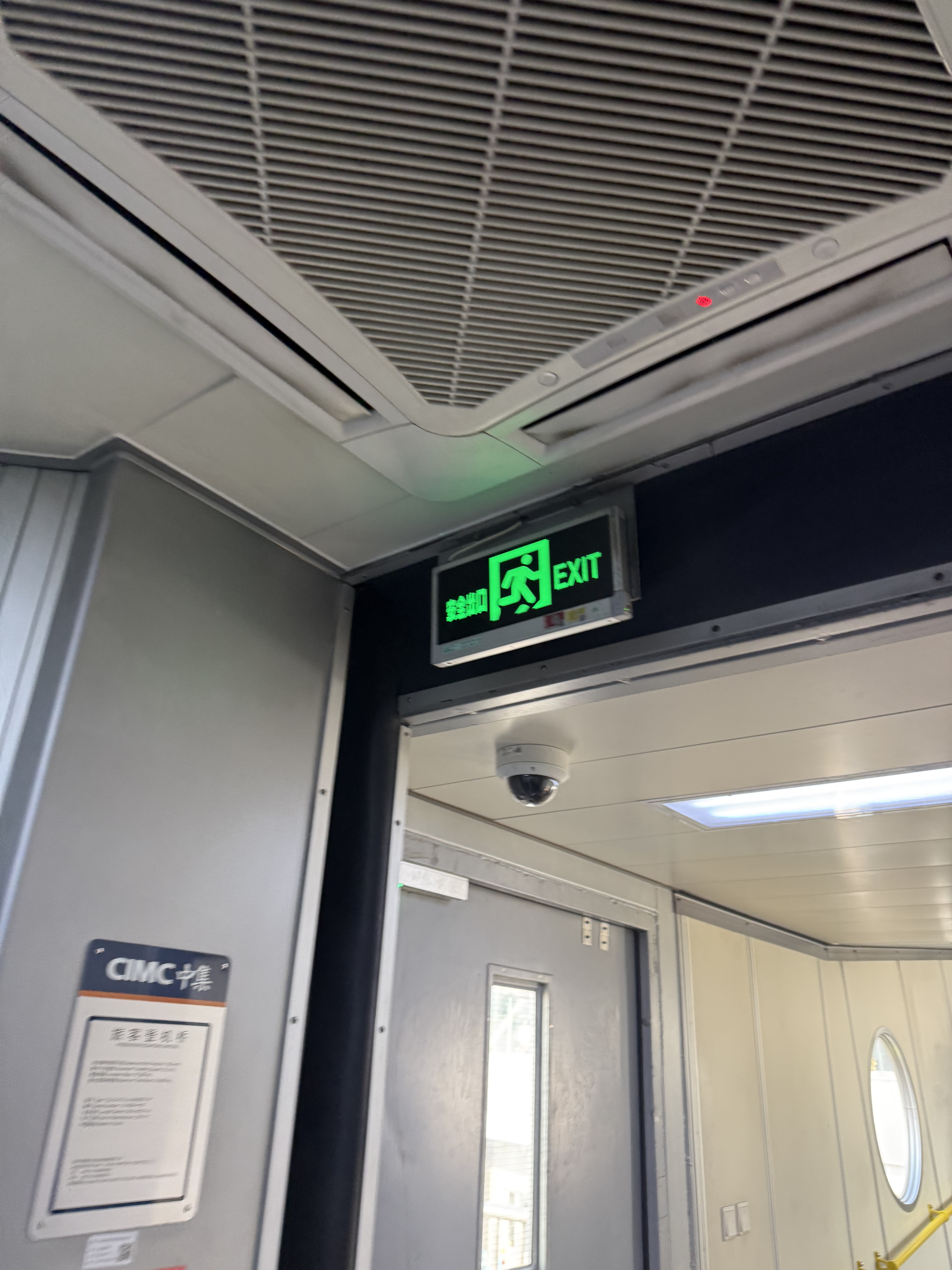 Sinais do aeroporto