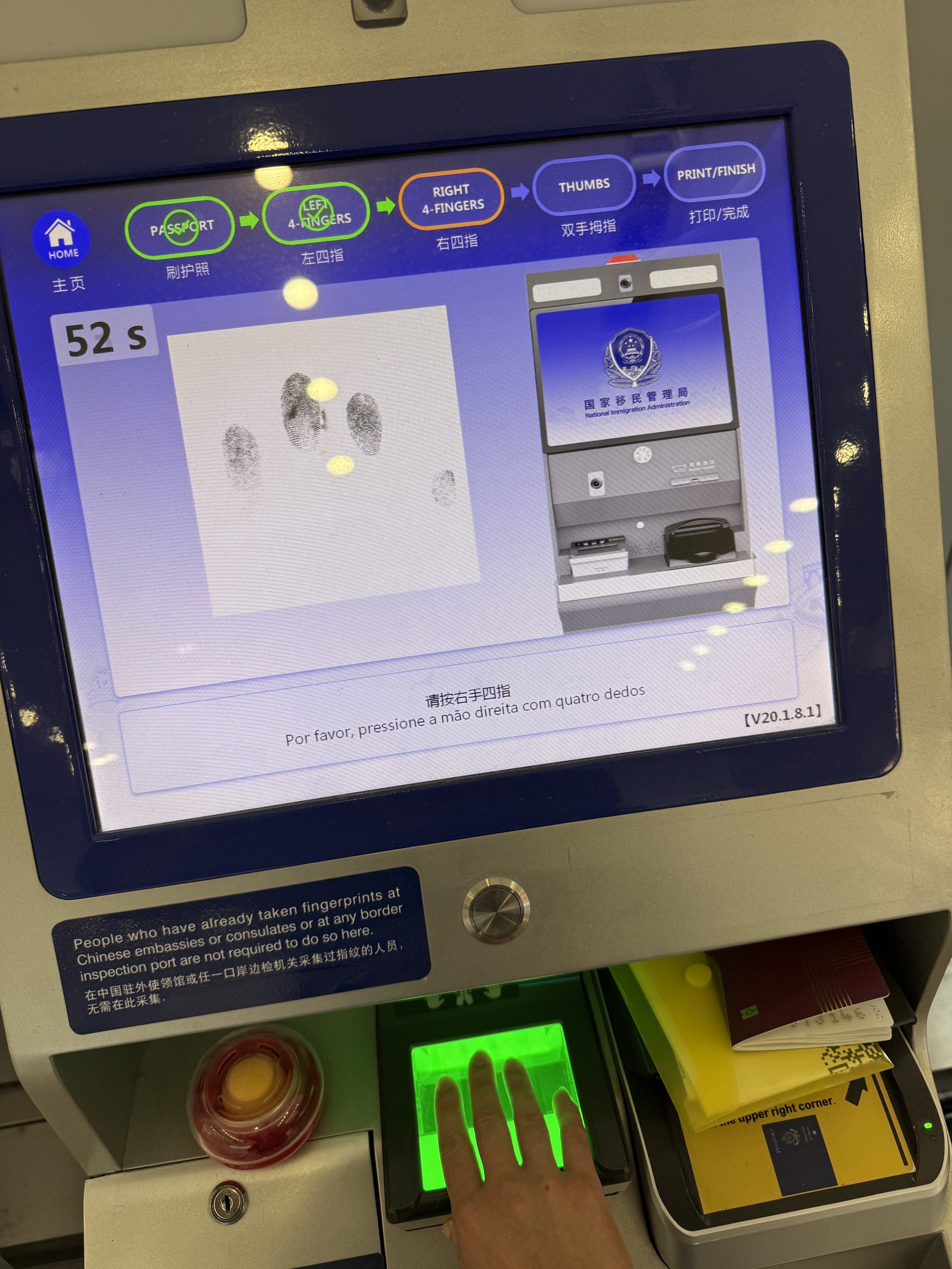 Máquina de impressões digitais