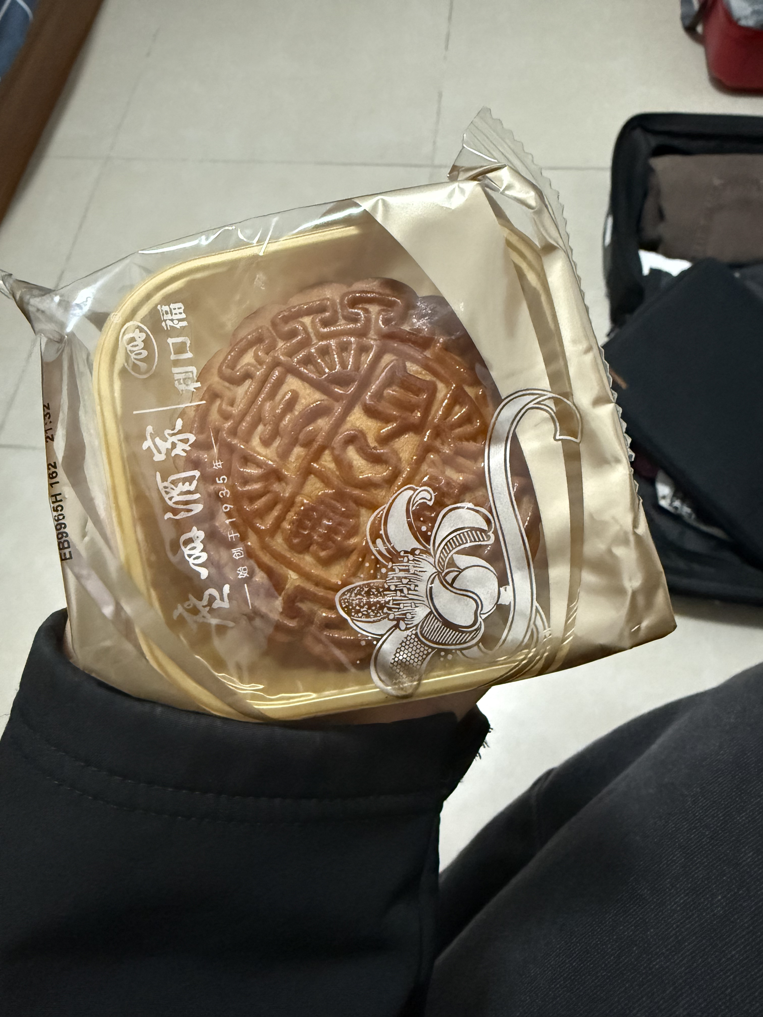 Mooncake