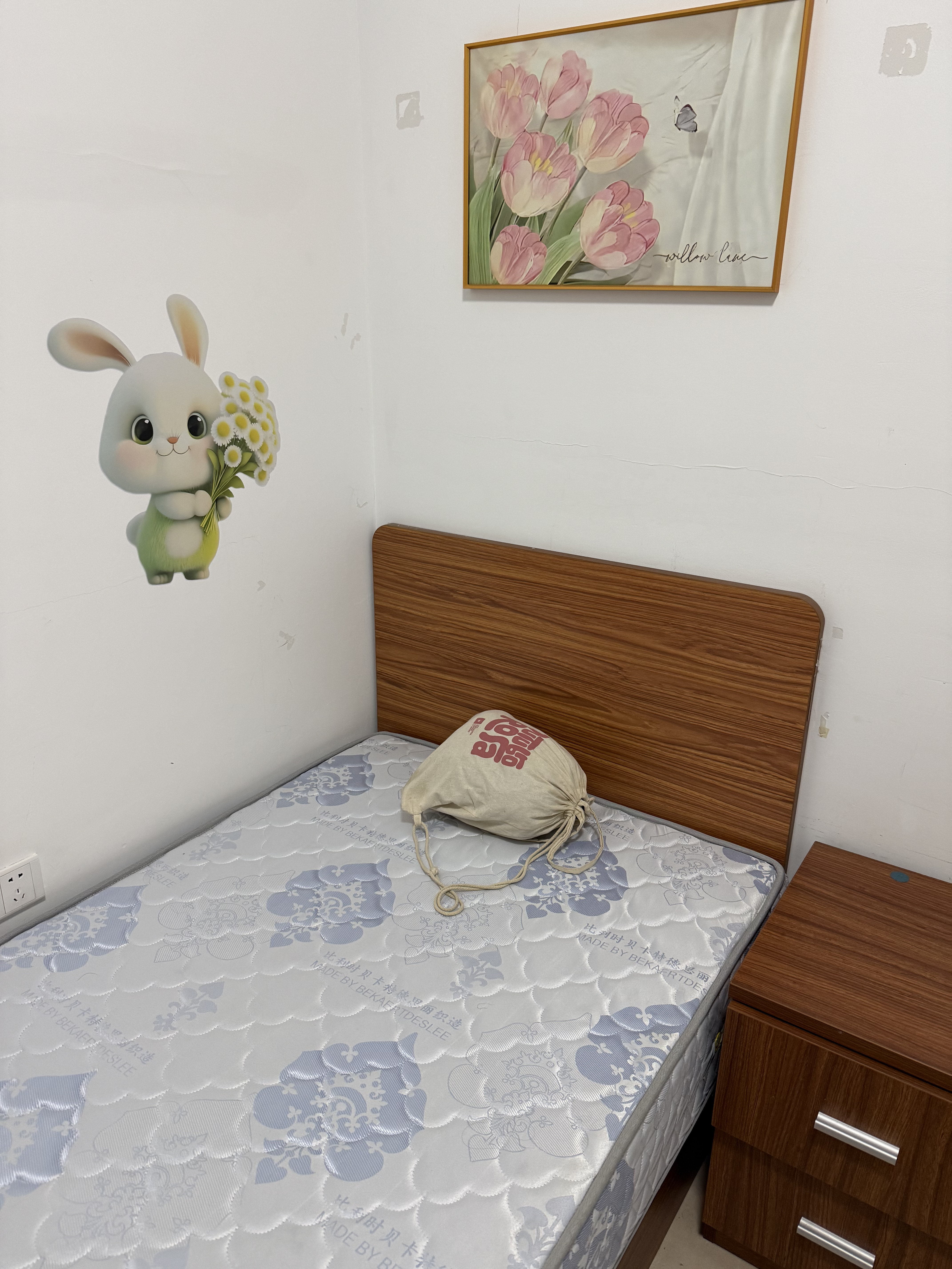 Cama improvisada